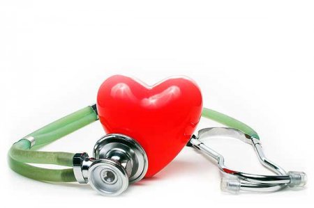 Cardiac Asthma - Symptoms and Treatment