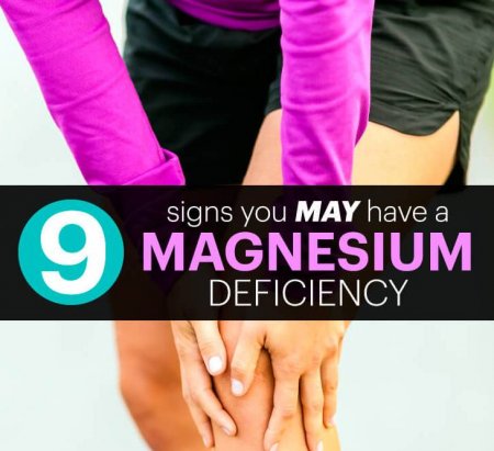 9 Signs You Have Magnesium Deficiency and How to Cure It